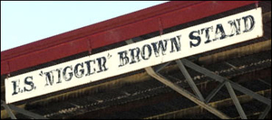 The sign on the football stand named after Edward Brown (photo: Rhonda Hagan)